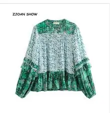 QQ20180628231225