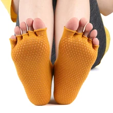 1 пара носков с открытым носком Для женщин Нескользящие силиконовые хлопок раздельные пальцы Йога носки для девушек, для занятий спортом, пилатеса носки Балетные Носки
