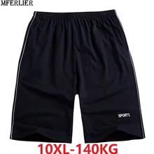 Мужские шорты большого размера плюс 8XL 9XL 10XL летние спортивные баскетбольные эластичные Шорты повседневные свободные удобные шорты Черные Серые 58
