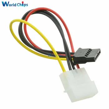 

2pcs/lot 4 Pin IDE Molex Male to 15 Pin Serial ATA SATA Hard Drive Adapter Power Cable