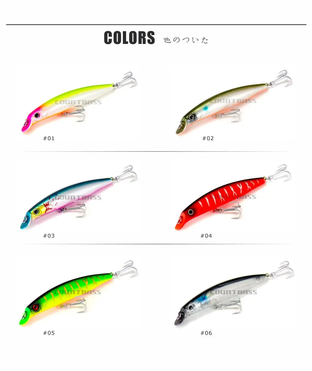 AM114-colors