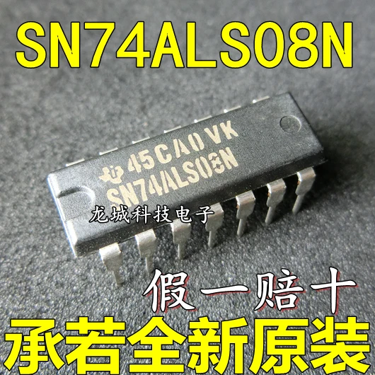 TI новый оригинальный SN74ALS08N DIP-14 Quad 2 входа | Обустройство дома