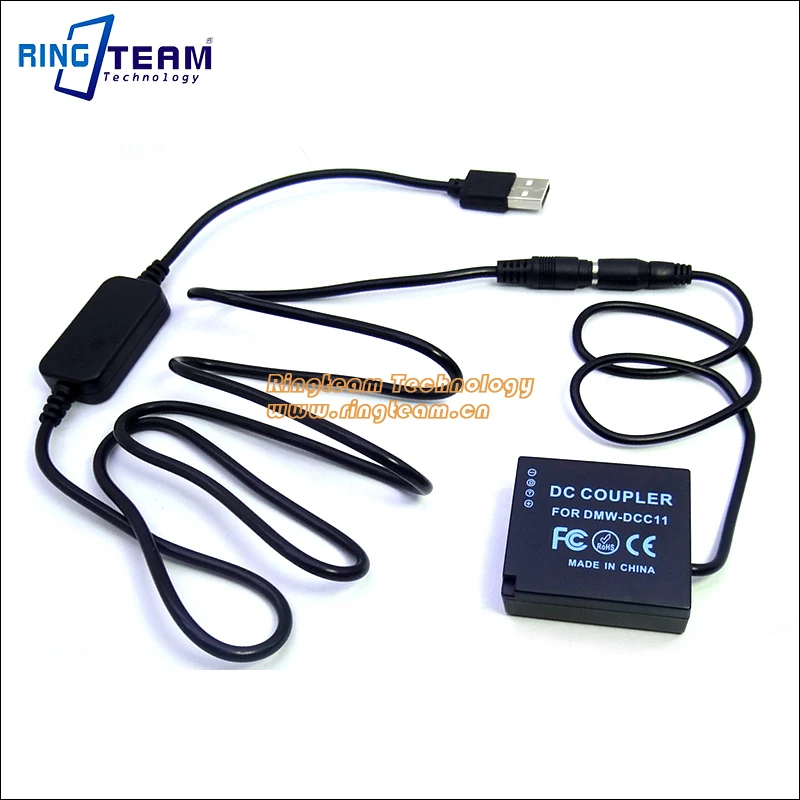 USB-4017-8V+DCC11-3