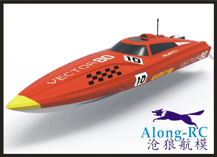 Rc نموذج volantexrc Vector80 V798-1 فرش عالية السرعة سباقات rc قارب سرعة عالية سباق pnp مجموعة
