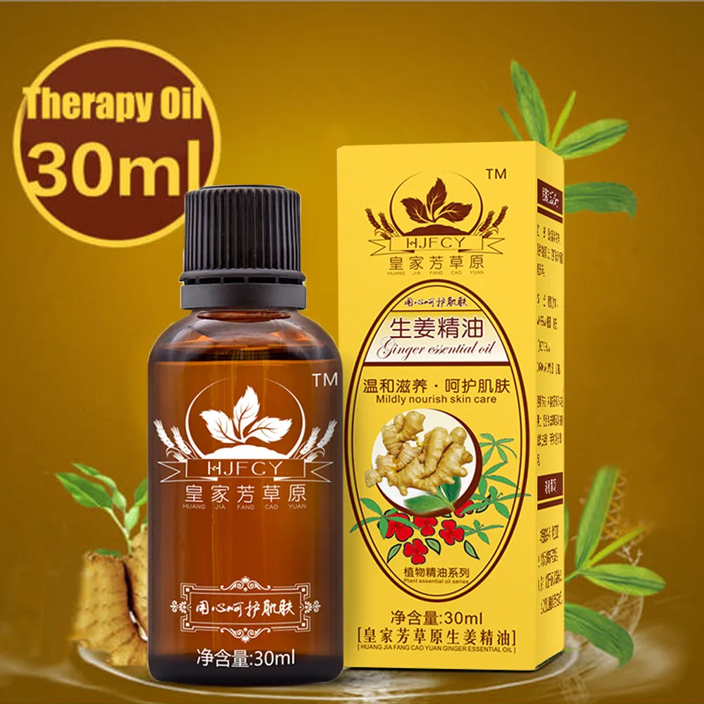 

30ML Natural Pure Essential Oils Beauty Anti Aging Lymphatic Drainage Ginger Oil Body SPA Relax Massage Oils Aceites Esenciales