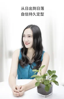 

Electric curling stick, big curling artifact, automatic miniature perm, small ceramics, no injury to hair