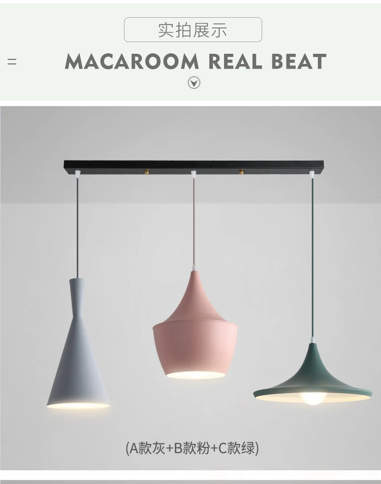 Макарон красочный подвесной светильник Led Headed healed Простота Моды Mordern творческой личности бар обеденный Декор для дома