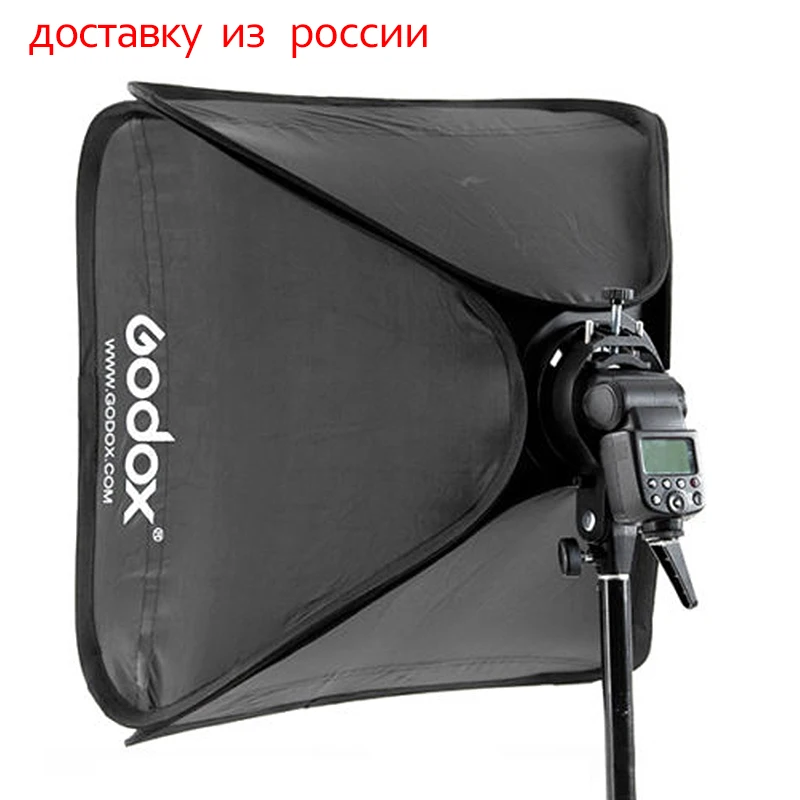 Godox 80x80 см софтбокс светильник для камеры студийная вспышка подходит Bowens Elinchrom рот фотографии аксессуары