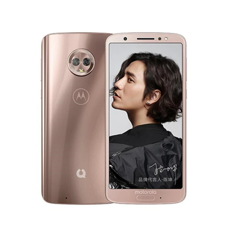 Смартфон Motorola Moto Green Pomelo 1S XT1925 экран 5 7 дюйма 18:9 IPS 4 Гб ОЗУ 64 ПЗУ Восьмиядерный
