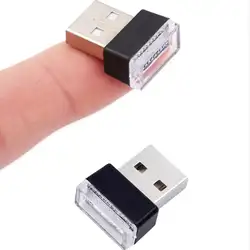 USB ночник светодио дный светодиодный интерьер автомобиля Атмосфера свет футовая лампа освещение украшения свет