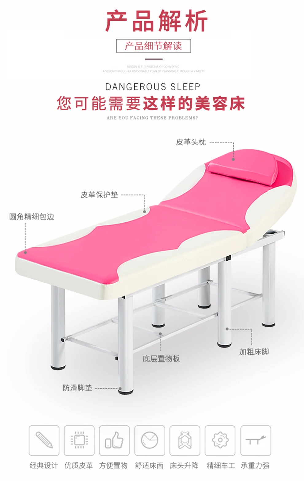 Косметологический, массажный стол кровать Ciliary тату прижигание физиотерапия домашний Многофункциональный складной салон красоты выделенный комфорт