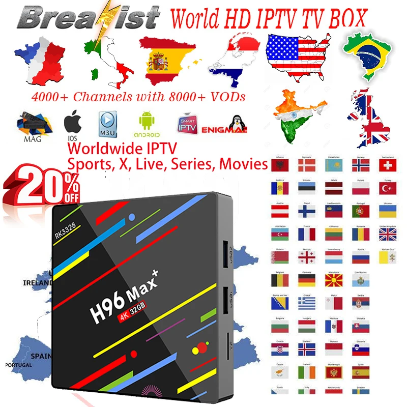 Smart IP tv M3U подписка Испания Франция французская Португалия Великобритания США