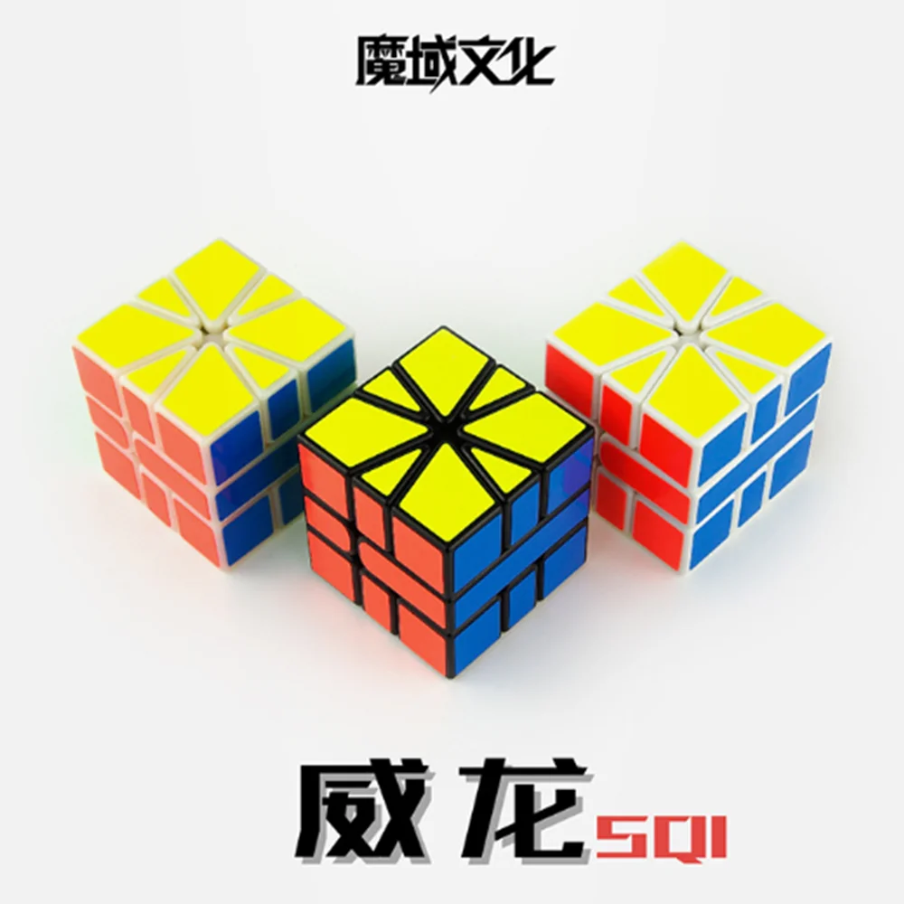 Moyu Weilong кв-1 cube кв 1 Скорость cube Головоломки конкурс Кубики Игрушки для детей cubo WCA Championsh основной square One