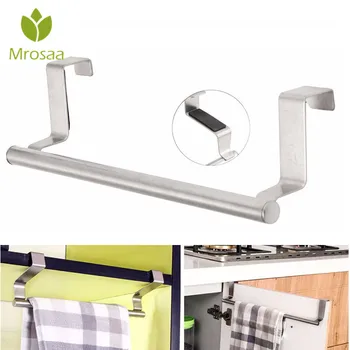 

1 PC Mrosaa Bathroom Kitchen Towel Rack Single Tier Kitchen Bar Over Door Cupboard Hanger Towel Holder Rail Towels Bar Silver