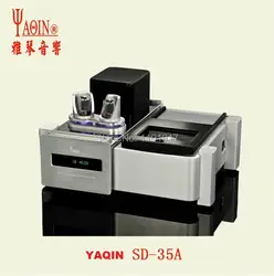 YAQIN sd-35a трубки hdcd CD-плееры HIFI Exquis коаксиальный выход диск читателя ourntable
