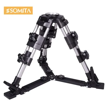 

Somata professional SLR tripod travel photography camera aluminum tripod portable stand ST - 902b CD50