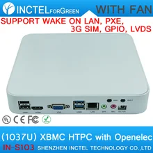 Акции продажи Идеальным HTPC с USB 3.0 применяются в гостиной обучения школа hd media
