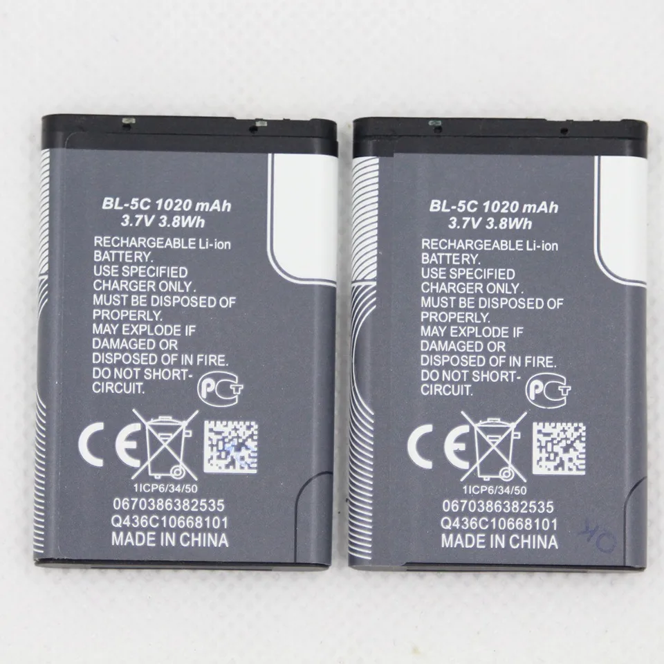 Batteria Nokia BL-5C Originale 1020 MAh Li-Ion Per 220, 222, 2600, 3100, 6230, Asha, Con Panno Shlok