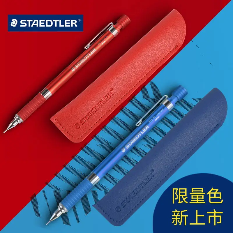 Ограниченная серия, механический карандаш STAEDTLER 92535-05NW, китайский красный/небесно-голубой металлический механический карандаш, 1 шт