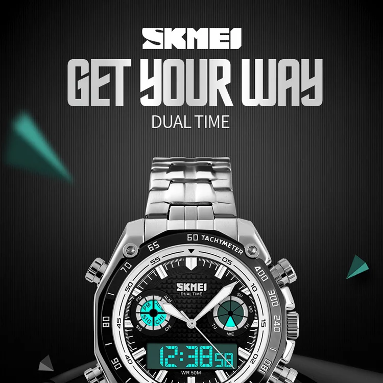 SKMEI-1204_01