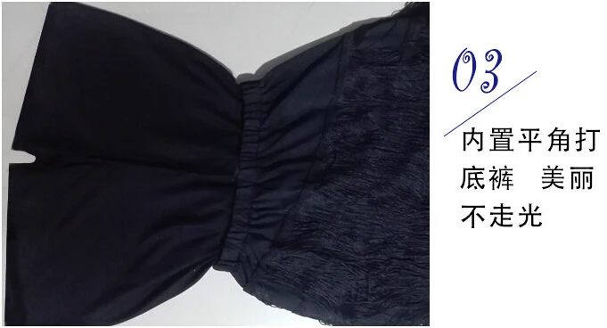 QQ20180124192517