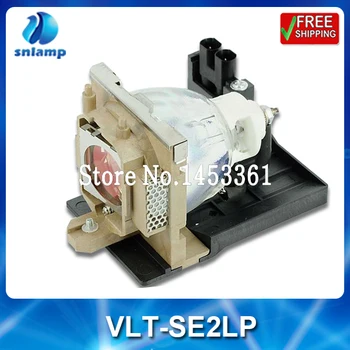 

Compatible projector bulb lamp VLT-SE2LP with housing for SE2 SE2U