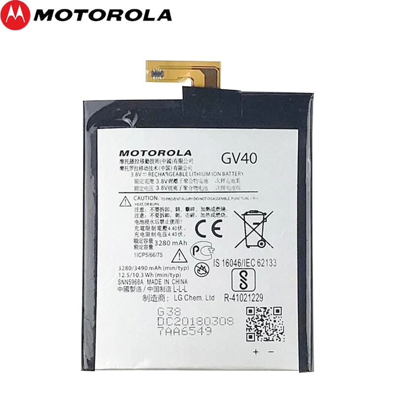 

Motorola 100% Original 3490mAh GV40 SNN5972A Battery For Motorola Moto Z XT1650-01 XT1650-03 XT1650-05 Phone+Tracking Number