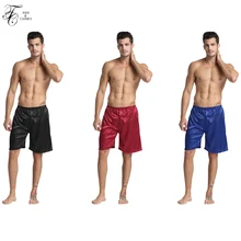 1 PCS Man's Silk Underwear Satin Boxers Shorts Combo Pack For Man Silk Pajamas Elastic Band Sleep Bottoms In Summer 3 1 PCS Man's Silk Underwear Satin Boxers Shorts Combo Pack For Man Silk Pajamas Elastic Band Sleep Bottoms In Summer 3