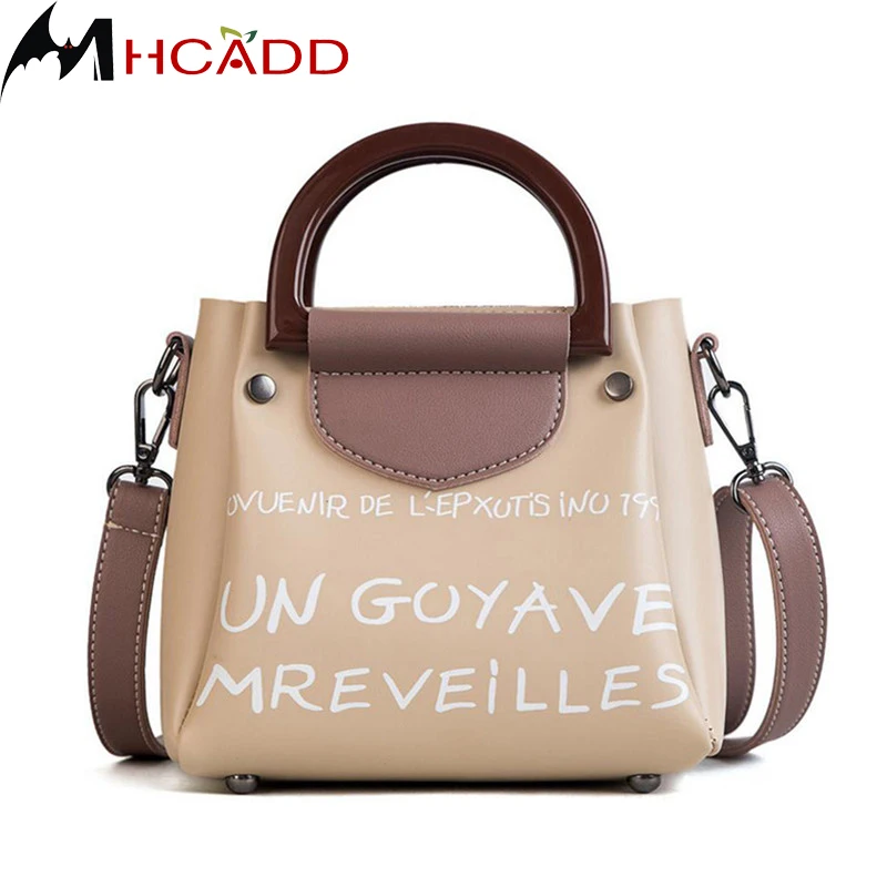 

MHCADD Women Handbags Fashion Small Shoulder Bags Leather Messenger Casual Tote Crossbody Ladies Bags For Women Composite Bag