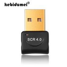 Kebidu мини USB Bluetooth адаптер V 4,0 Двойной режим беспроводной ключ CSR 4,0 USB 2,0/3,0 для Win 7 8 Win 10 Vista XP
