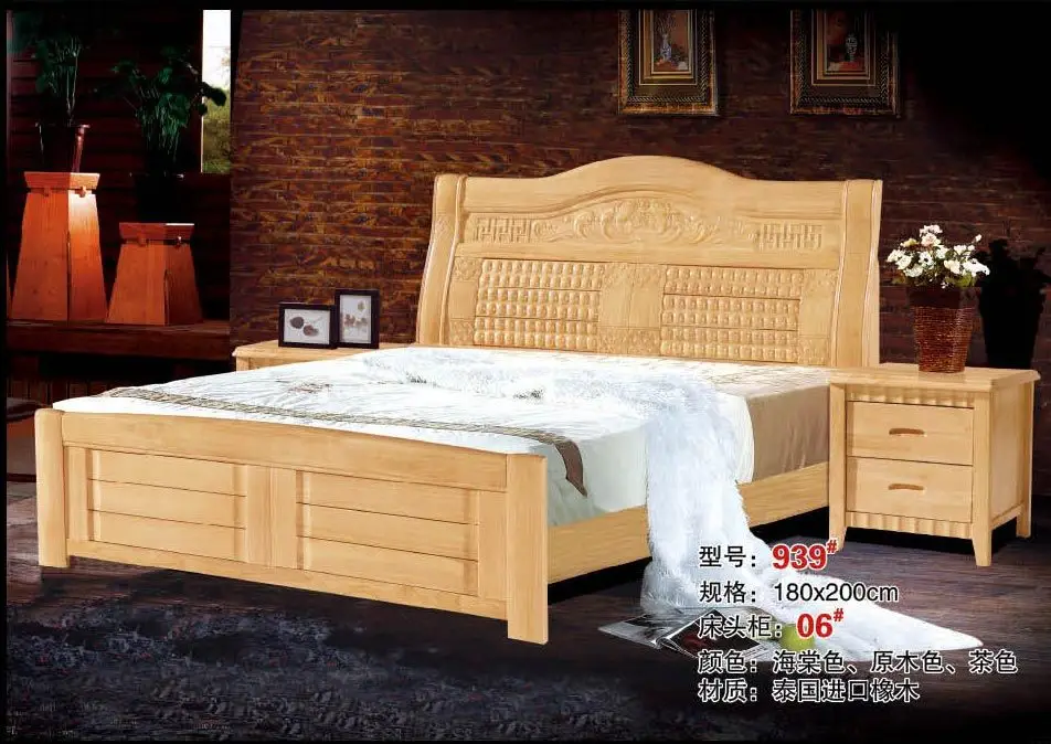 high quality bed Oak Bedroom furniture bed factory price Oak bed 9