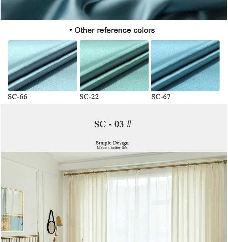 Curtains comfotable MAKEHOME Milky Touch feeling Solid Modern Curtains for Bedroom Living Room Blinds Faux Silk Window Curtain Custom Size Pannel curtain designs