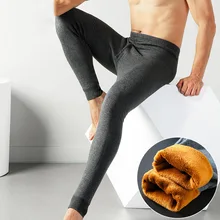 Feilibin 2 шт./лот зимние теплые мужские теплые леггинсы облегающие мужские кальсоны размера плюс теплое нижнее белье эластичные мужские теплые штаны