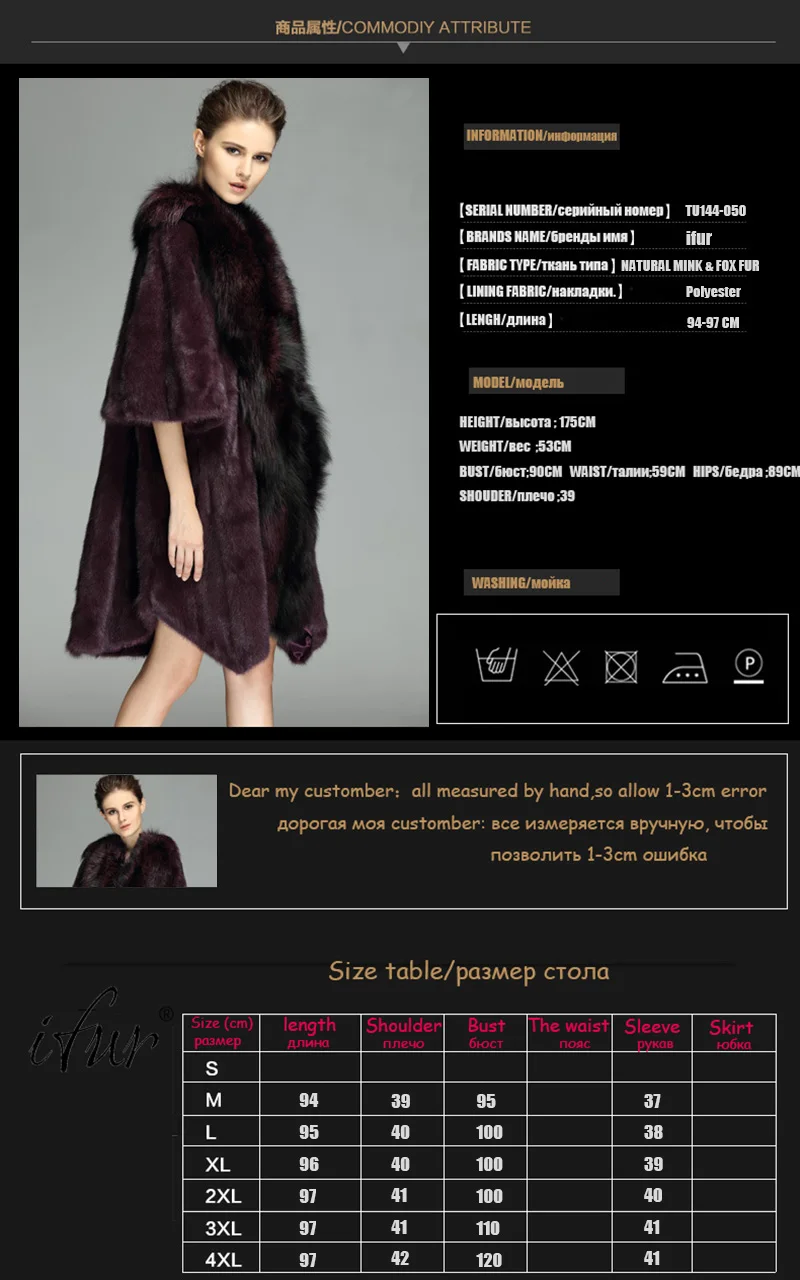 Брендовая роскошная женская куртка из натурального меха норки, длинное стильное пальто с большим лисьим воротником, элегантная женская зимняя шуба высокого качества, TU144-050