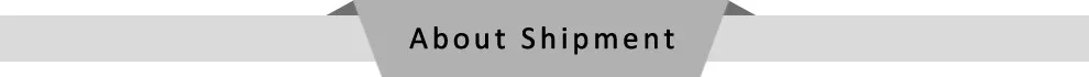 About Shipment