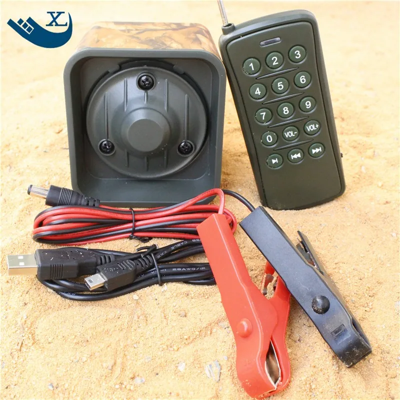  Hunting Bird caller MP3  (1)