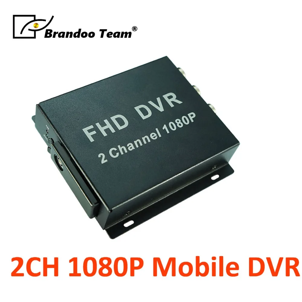 2CH 1080P MINI mboile DVR поддерживает 2 AHD камеры 1080p одновременная запись|1080p mini|camera recordmini |