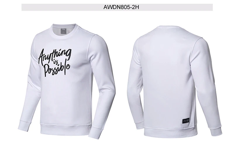 AWDN805 (7)