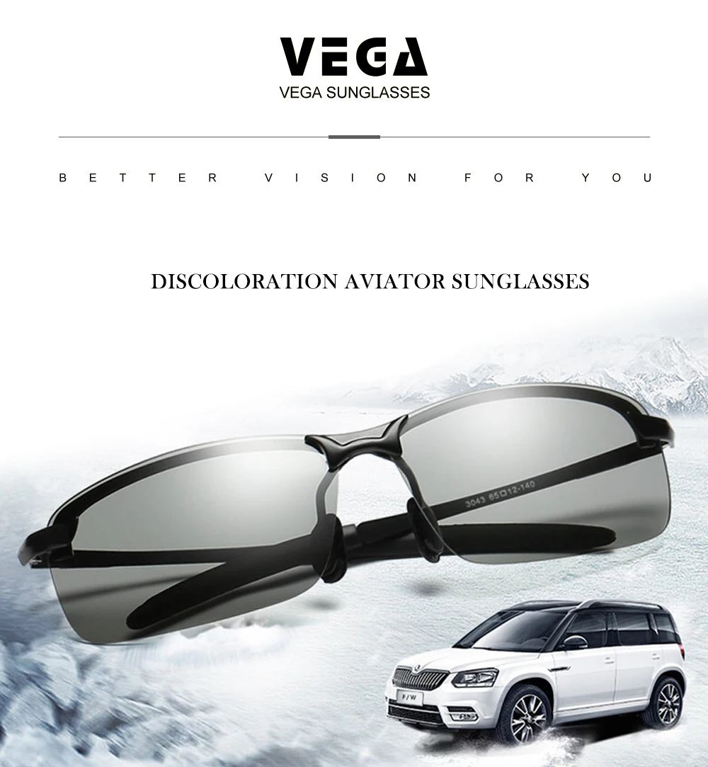 VEGA Polaroid Photochromic Sunglasses for Driving Cycling Men Women Photochromic polarized Glasses Square Anti-glare Lenses 230 (1)