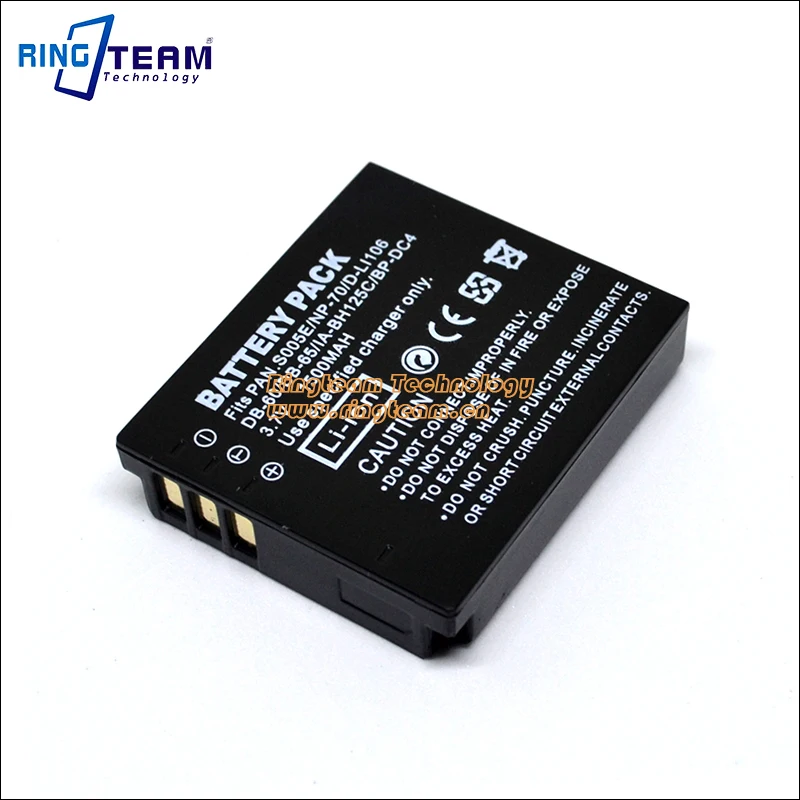 

IA BH125C IA-BH125C Digital Battery Pack for Samsung Camcorders HMX-R10 HMX R10 R10B R10BN R10BP R10S R10SN R10SP