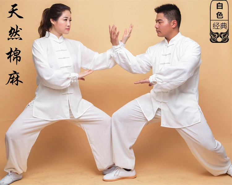 

Tai Chi Cotton linen Long sleeve Spring and Autumn Taiji boxing perform Morning exercises Practicing Wushu Exercise clothing