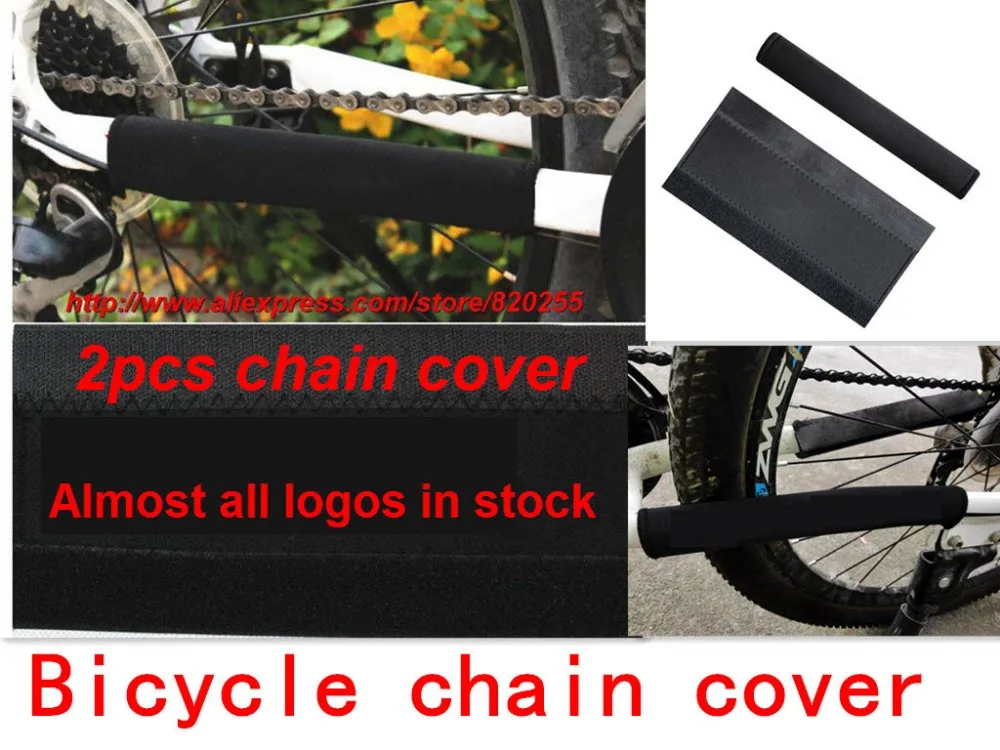 

2PC bike Guard Cover Pad Bicycle accessories Bicycle Chain Care Stay Retain Post Protector Chain Protective cover Parts