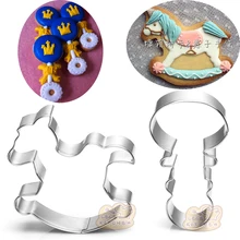 2 шт. Детские Троянские погремушки для душа, резак для печенья, вечерние кондитерские формы для печенья, оборудование для выпечки, форма для хлеба