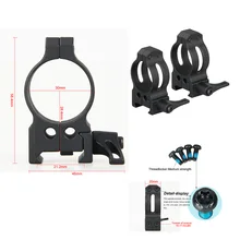 CANIS LATRANS 304 литая сталь Быстрый демонтаж прицела подходит 21,2 мм рельсы для прицела HS24-0182