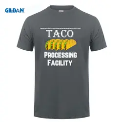 Забавная саркастическая новинка футболка Taco Processing Facility
