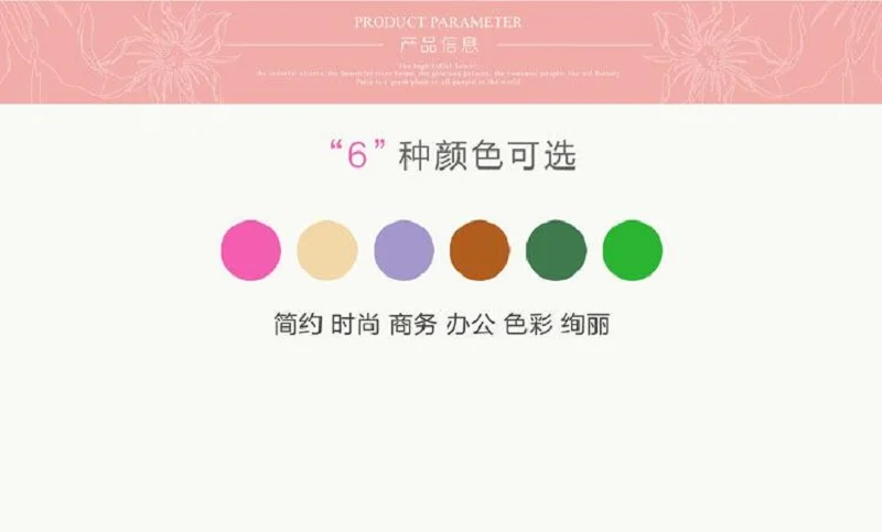 QQ20171228121709