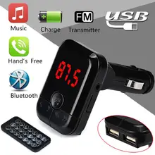 Bluetooth беспроводной fm-передатчик MP3-плеер Handsfree автомобильный MP3 Комплект USB TF SD Пульт дистанционного управления