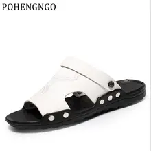 Классические мужские массажные сандалии; удобная мужская летняя обувь; мужские вьетнамки из натуральной кожи с мягкой подошвой; уличная пляжная спортивная обувь