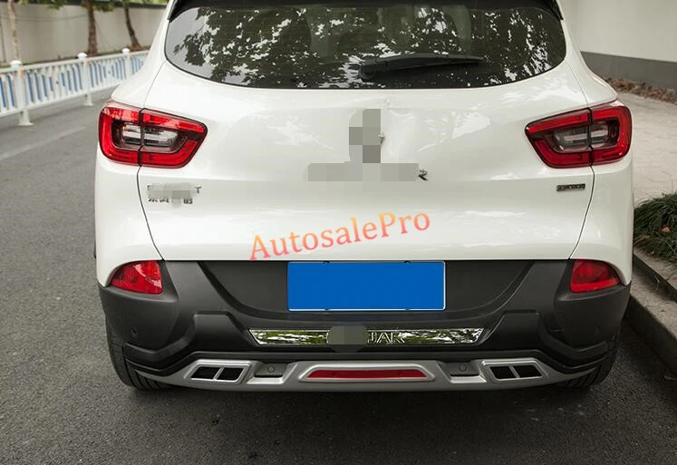 2015Up Renault Kadjar Chrome Rear Bumper Protector Scratch Guard S.Steel