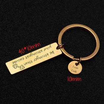 

Be Stronger Than Your Strongest Excuse I Can I Will Keychain Motivational Encouragement Key Fobs Inspirational Charm Jewelry